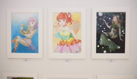 イラストグループ展・Illustration exhibition（2022.July）